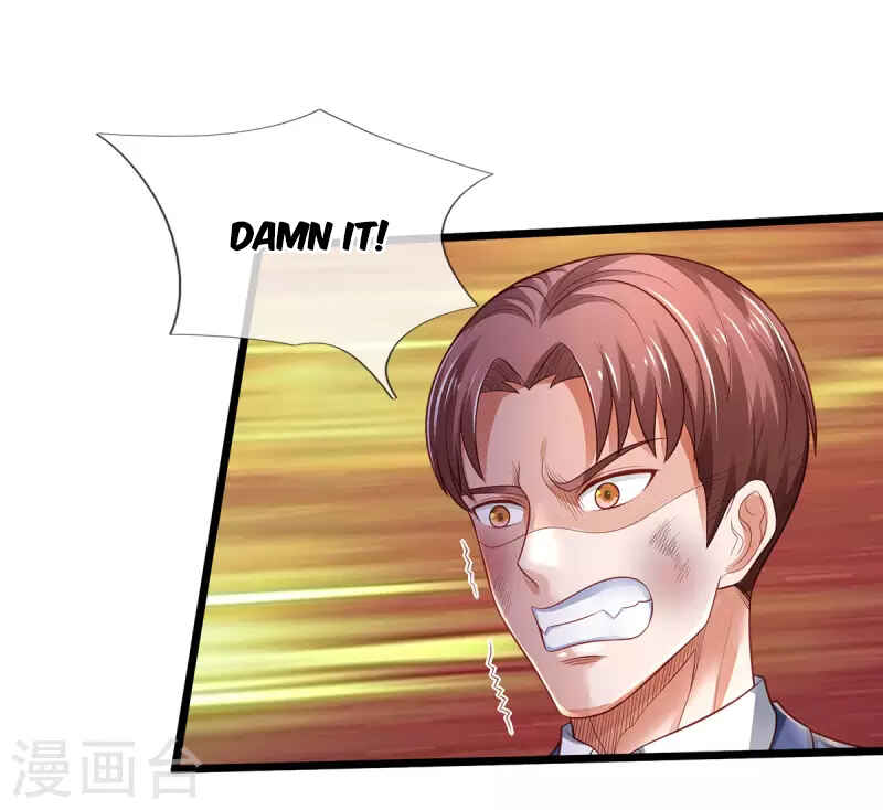 Wǒ Shì Dà Xiānzūn Chapter 318 - Page 14