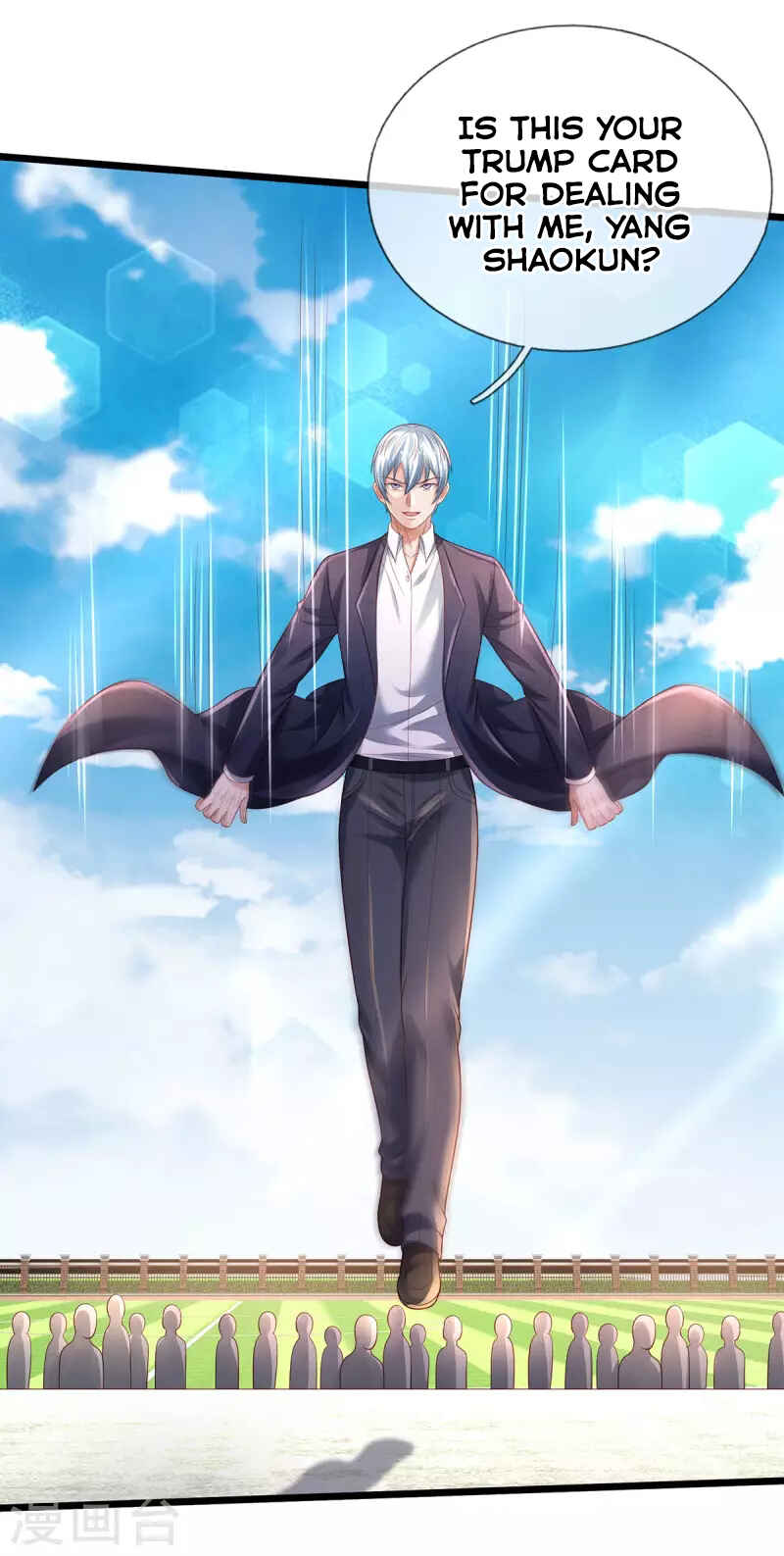 Wǒ Shì Dà Xiānzūn Chapter 318 - Page 30