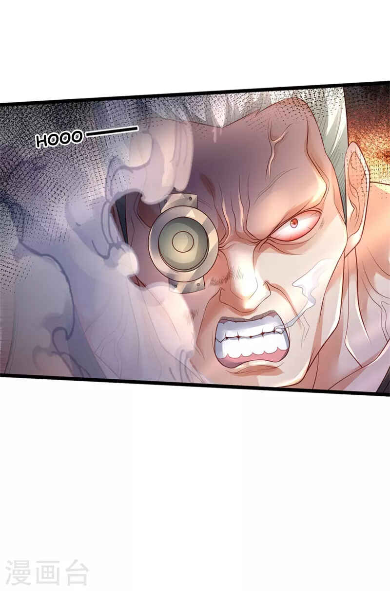 Wǒ Shì Dà Xiānzūn Chapter 318 - Page 4