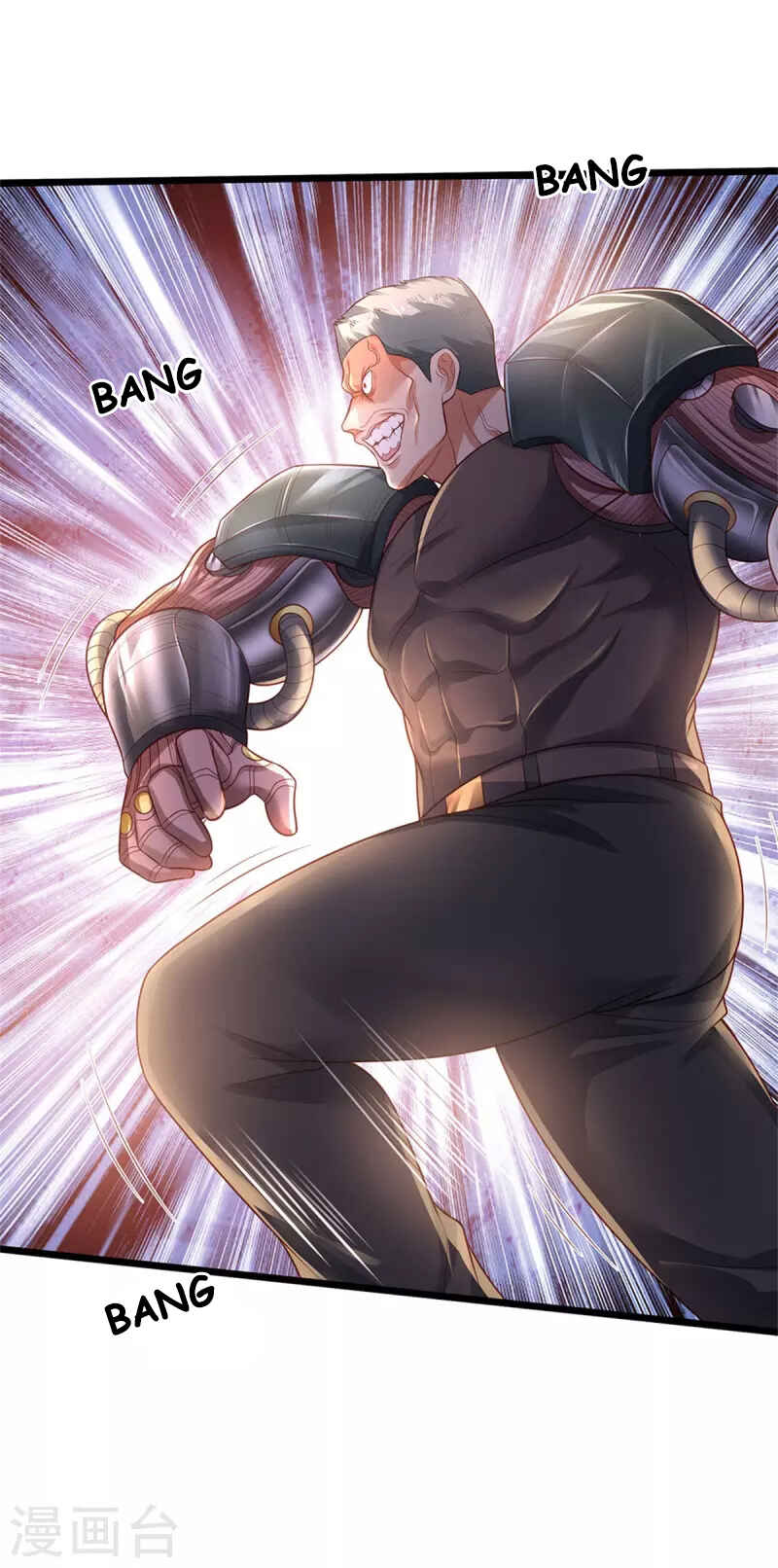 Wǒ Shì Dà Xiānzūn Chapter 318 - Page 6