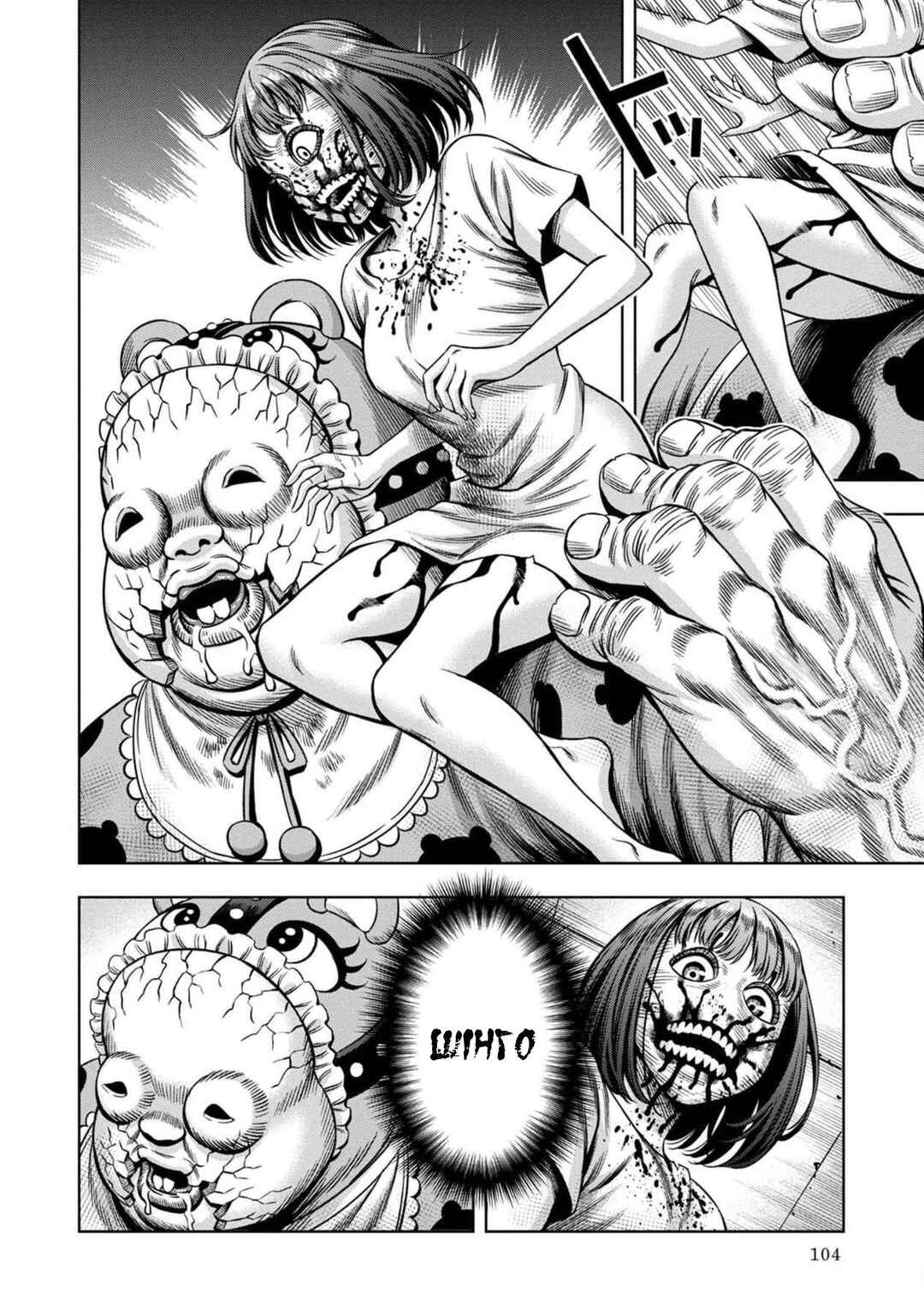 Pumpkin Night Chapter 46 - Page 6