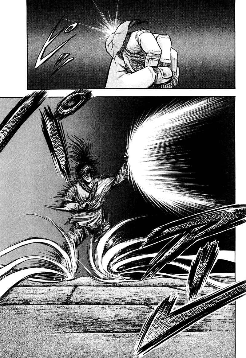 Ryuroden Chapter 82 - Page 35