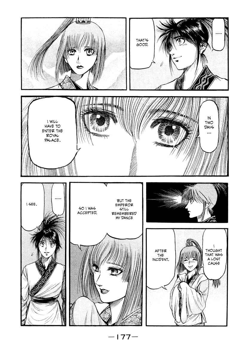 Ryuroden Chapter 82 - Page 39