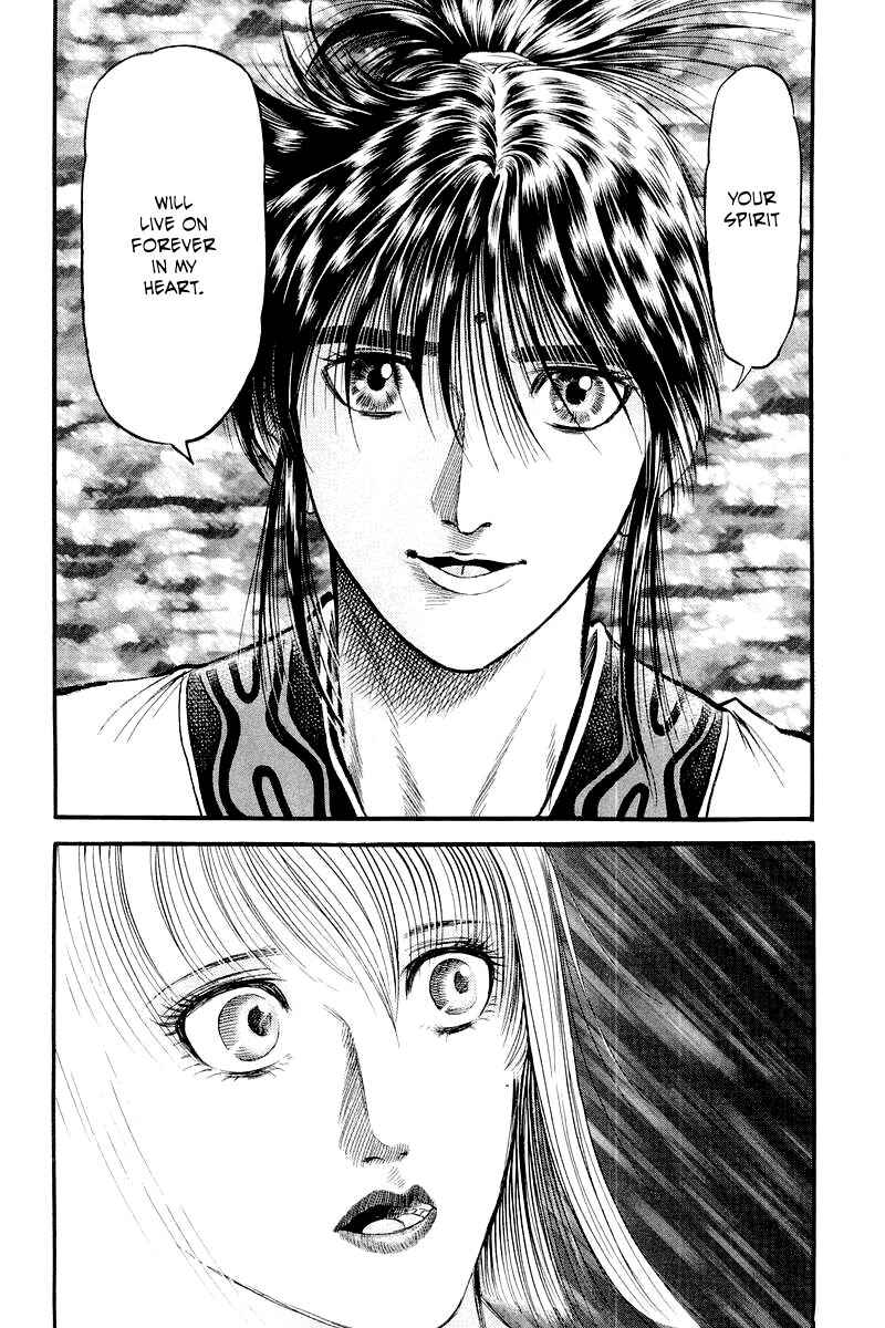 Ryuroden Chapter 82 - Page 44