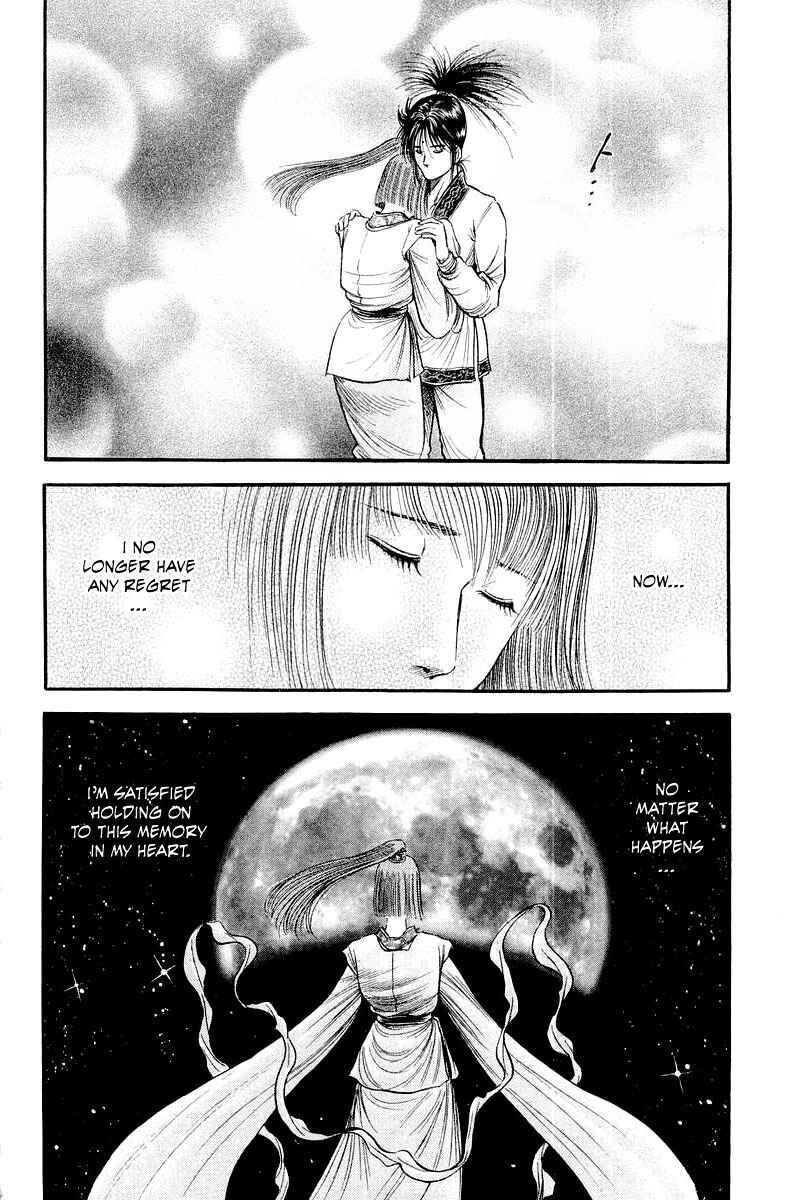 Ryuroden Chapter 82 - Page 46