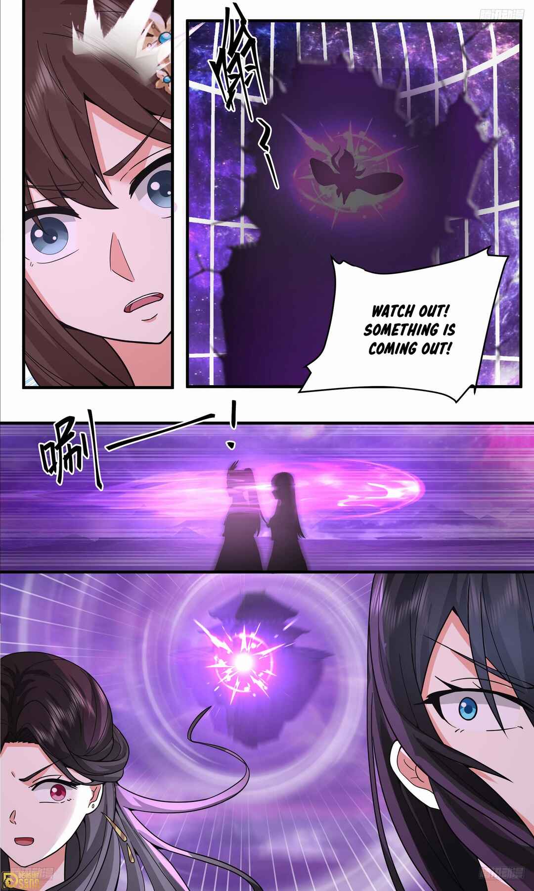 Wǔ Liàn Diānfēng Chapter 3800 - Page 11