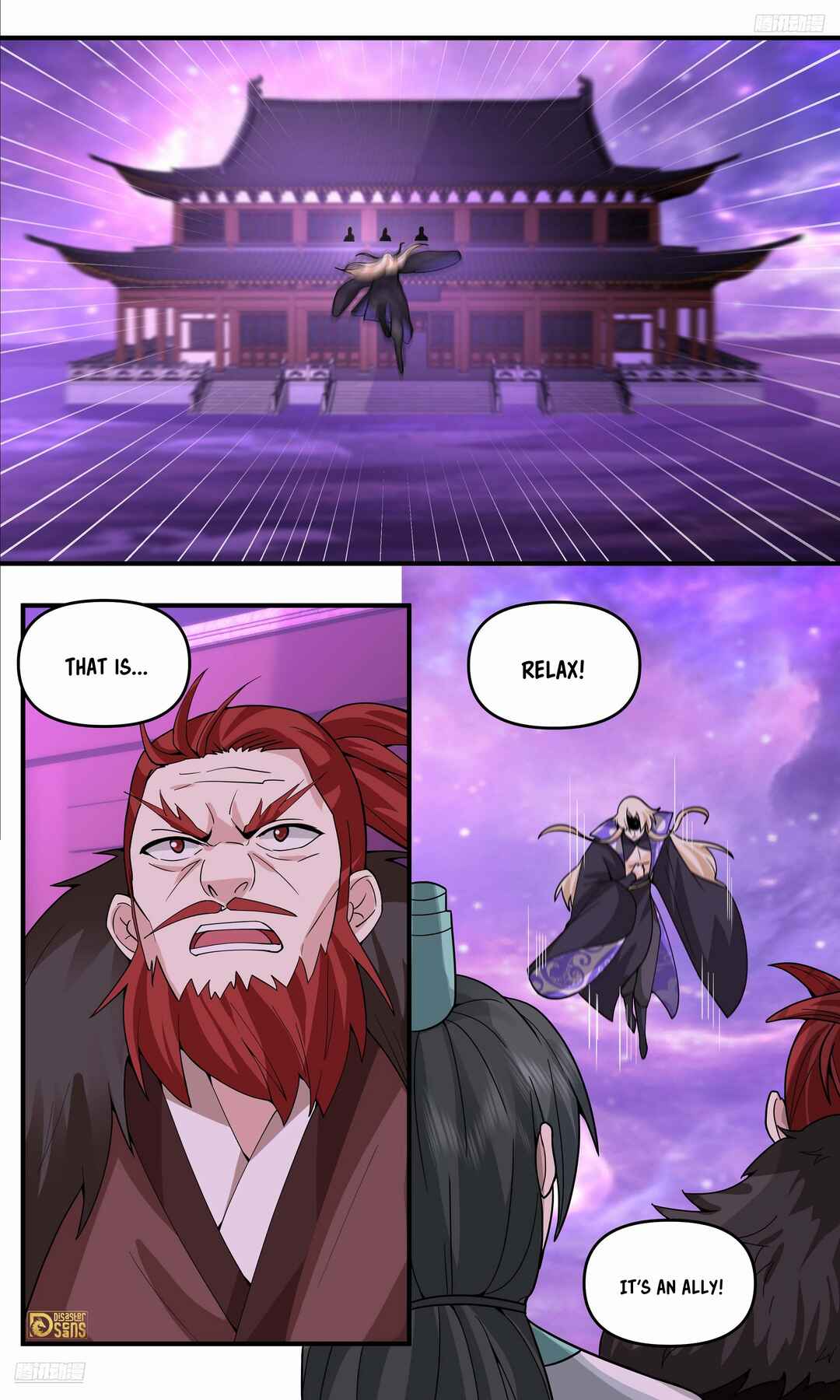 Wǔ Liàn Diānfēng Chapter 3800 - Page 12