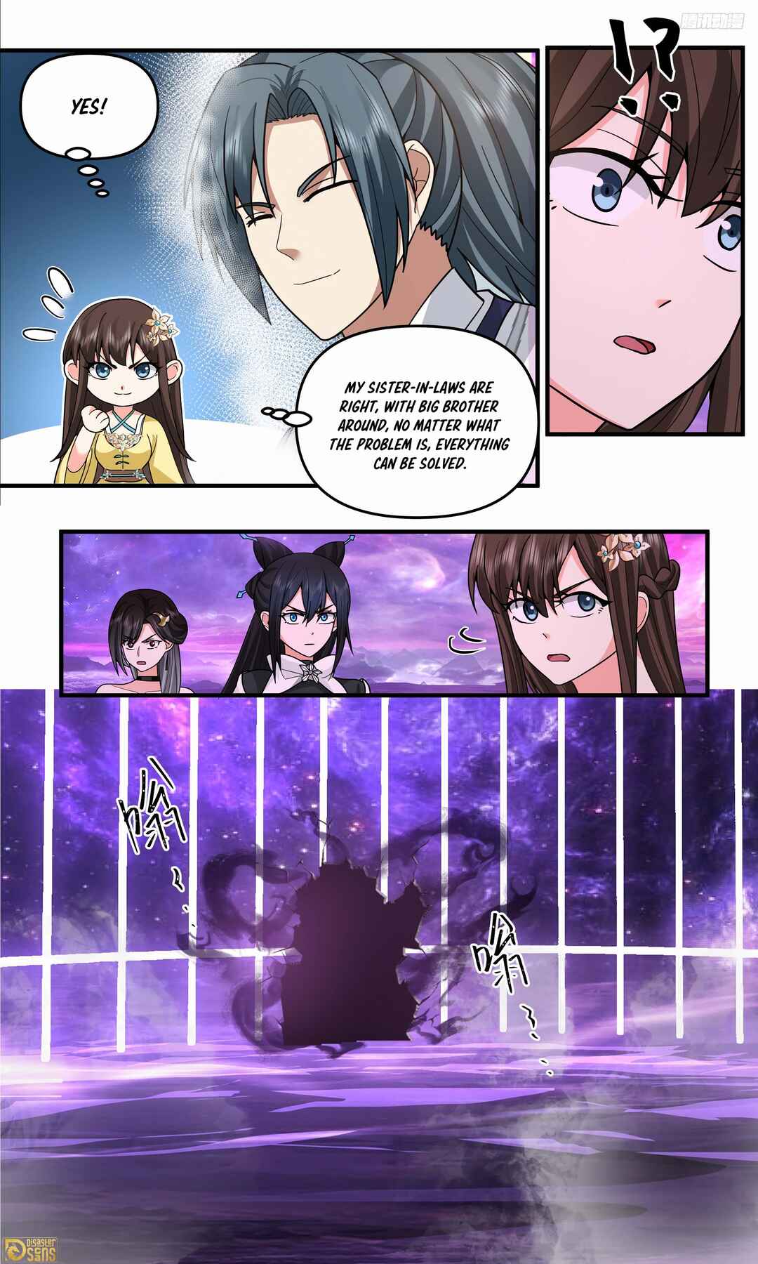 Wǔ Liàn Diānfēng Chapter 3800 - Page 9