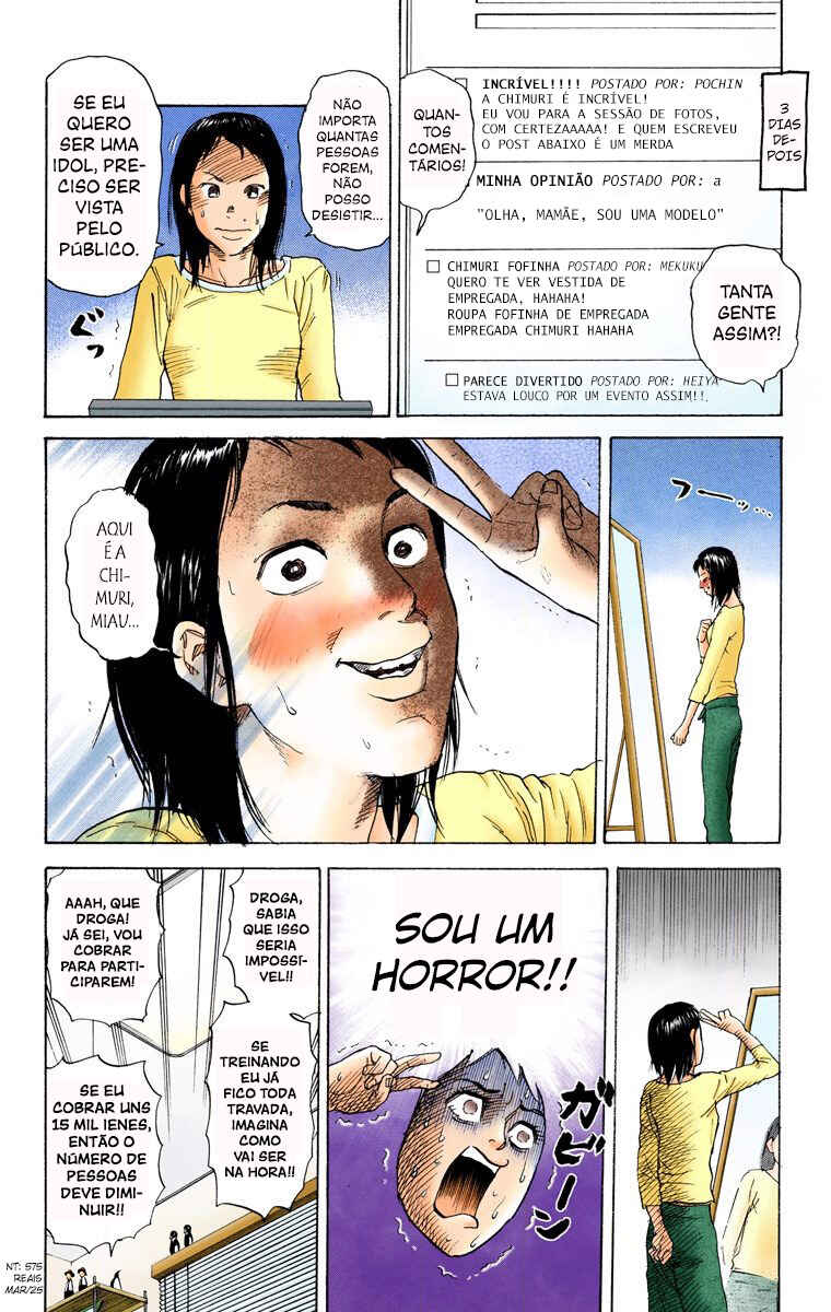 Pyu to Fuku! Jaguar Chapter 68 - Page 3