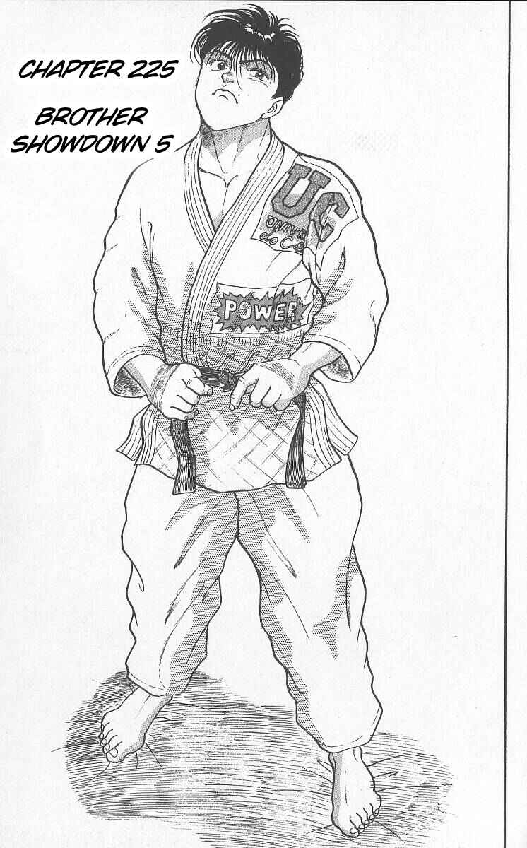 Grappler Baki Chapter 225 - Page 1
