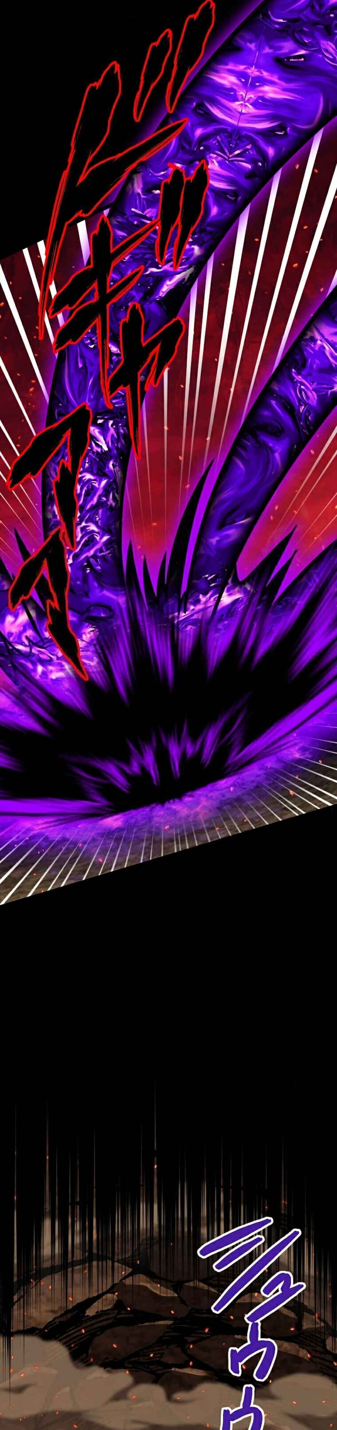 Maryoku 9999-man Zen Zokusei Tsukai no Daikenja Chapter 98 - Page 38