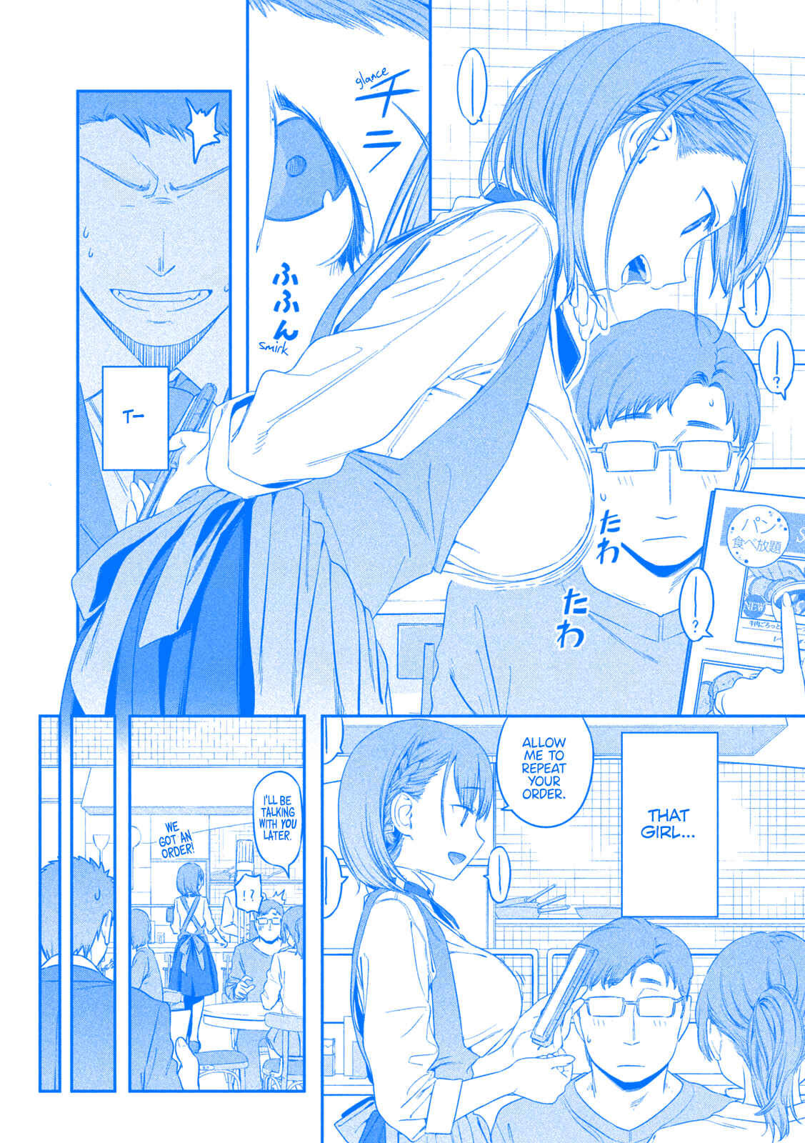 Getsuyoubi no Tawawa (Blue) (Fan Colored) Chapter 6 - Page 7