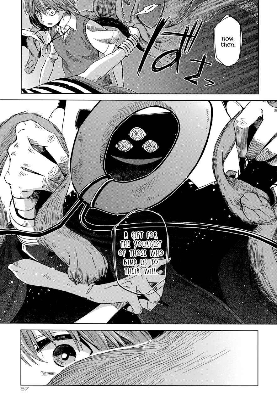 The Ancient Magus' Bride Chapter 20 - Page 24