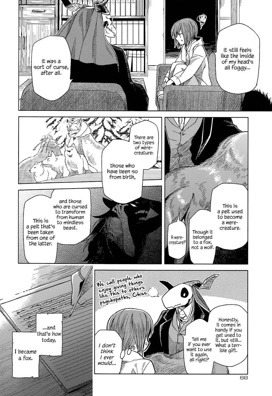 The Ancient Magus' Bride Chapter 20 - Page 34
