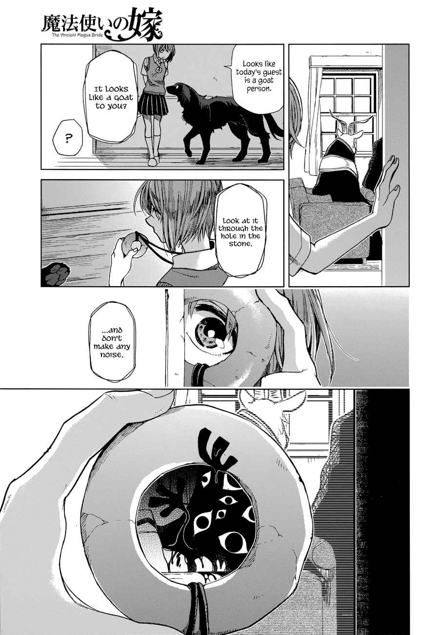 The Ancient Magus' Bride Chapter 20 - Page 8