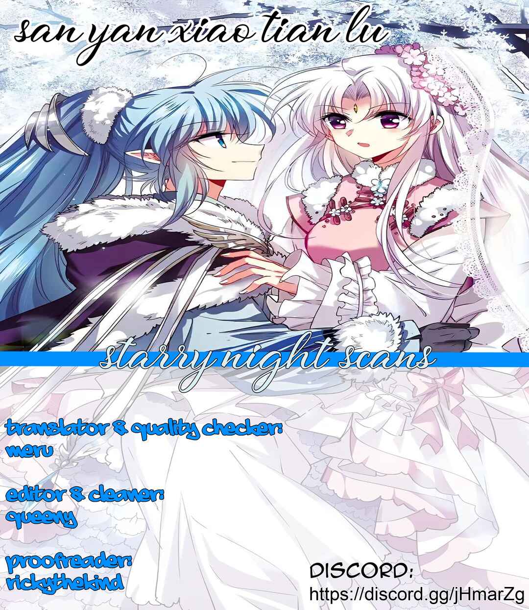 San Yan Xiao Tian Lu Chapter 209.2 - Page 20