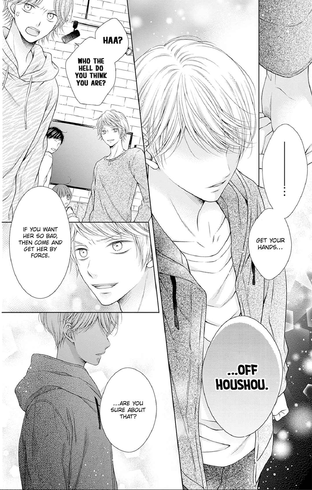 Hello, Innocent Chapter 28 - Page 14