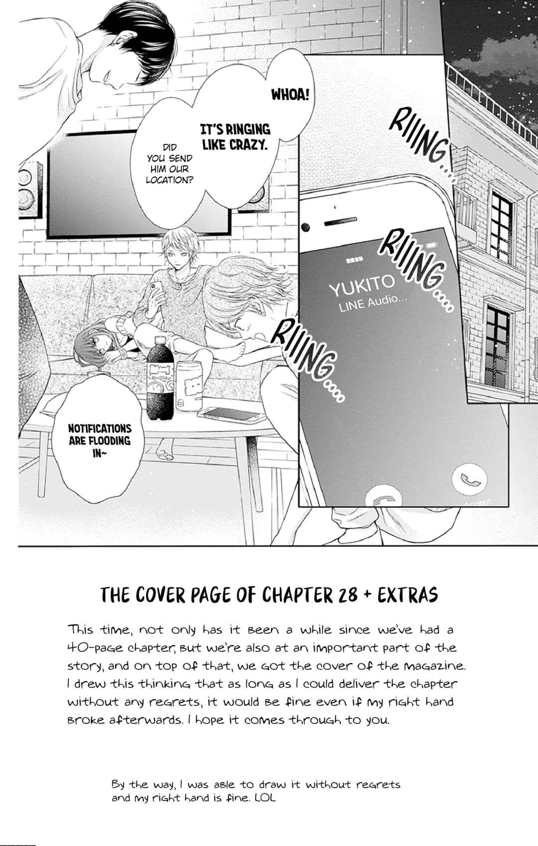 Hello, Innocent Chapter 28 - Page 2