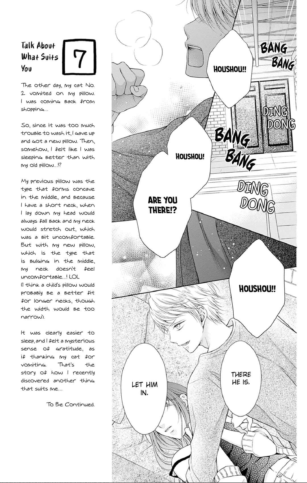 Hello, Innocent Chapter 28 - Page 9