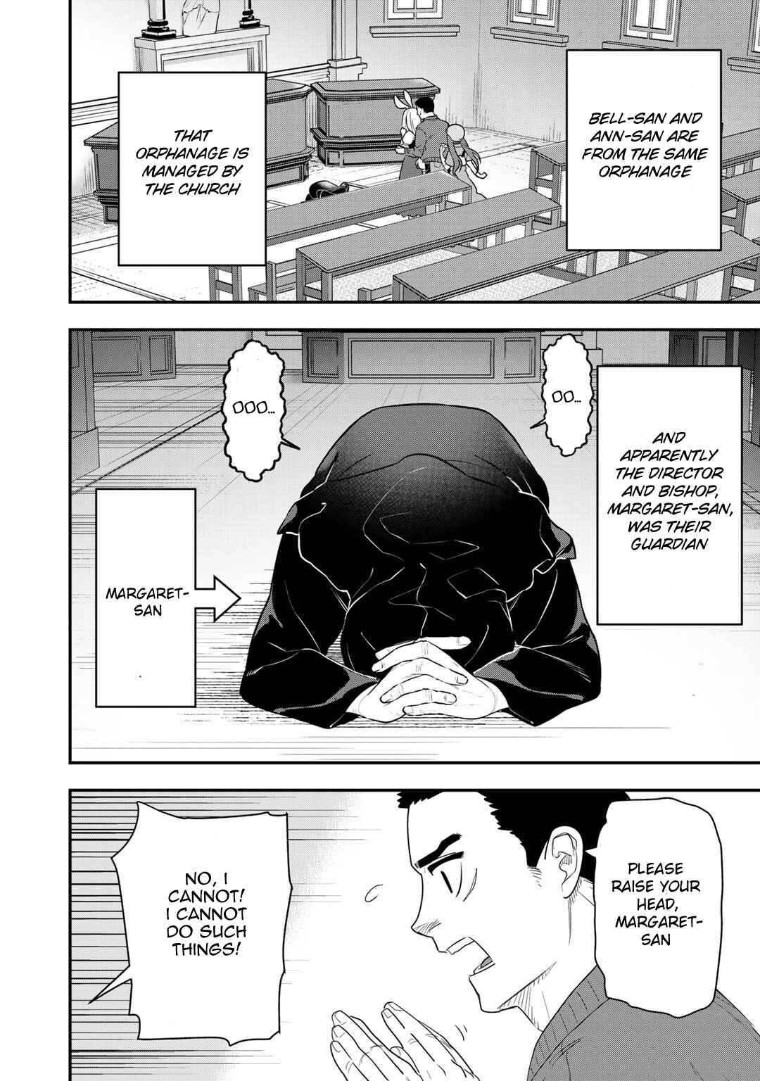 Bocchi Jieikan no Isekai Funsenki Chapter 7 - Page 15