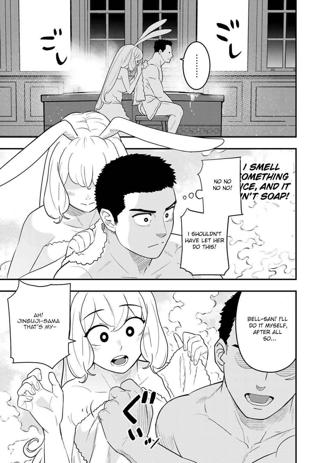 Bocchi Jieikan no Isekai Funsenki Chapter 7 - Page 2