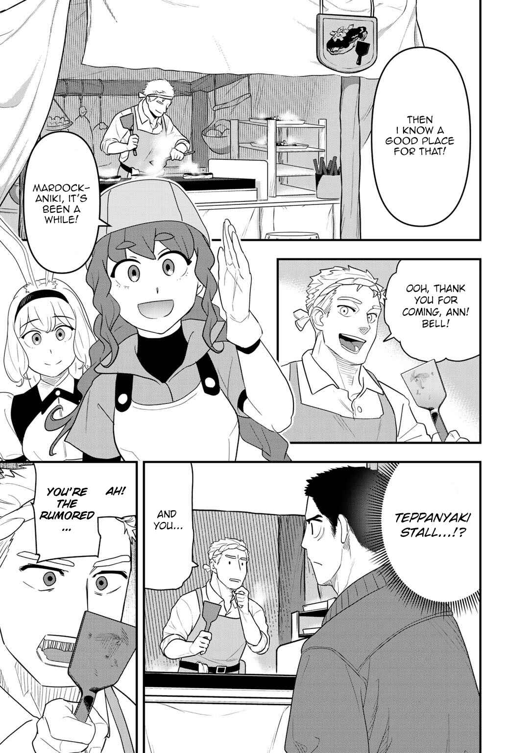 Bocchi Jieikan no Isekai Funsenki Chapter 7 - Page 20