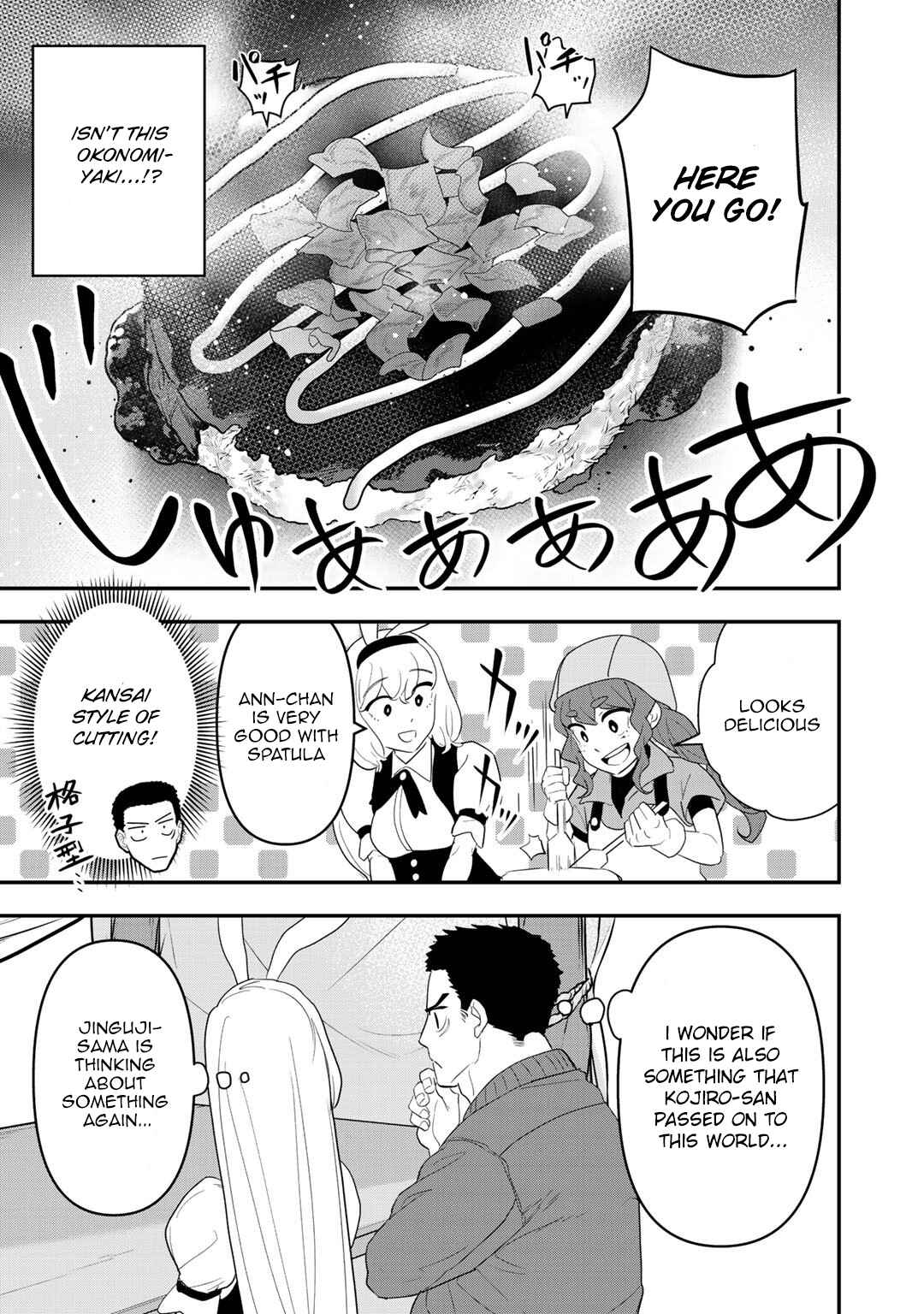Bocchi Jieikan no Isekai Funsenki Chapter 7 - Page 22