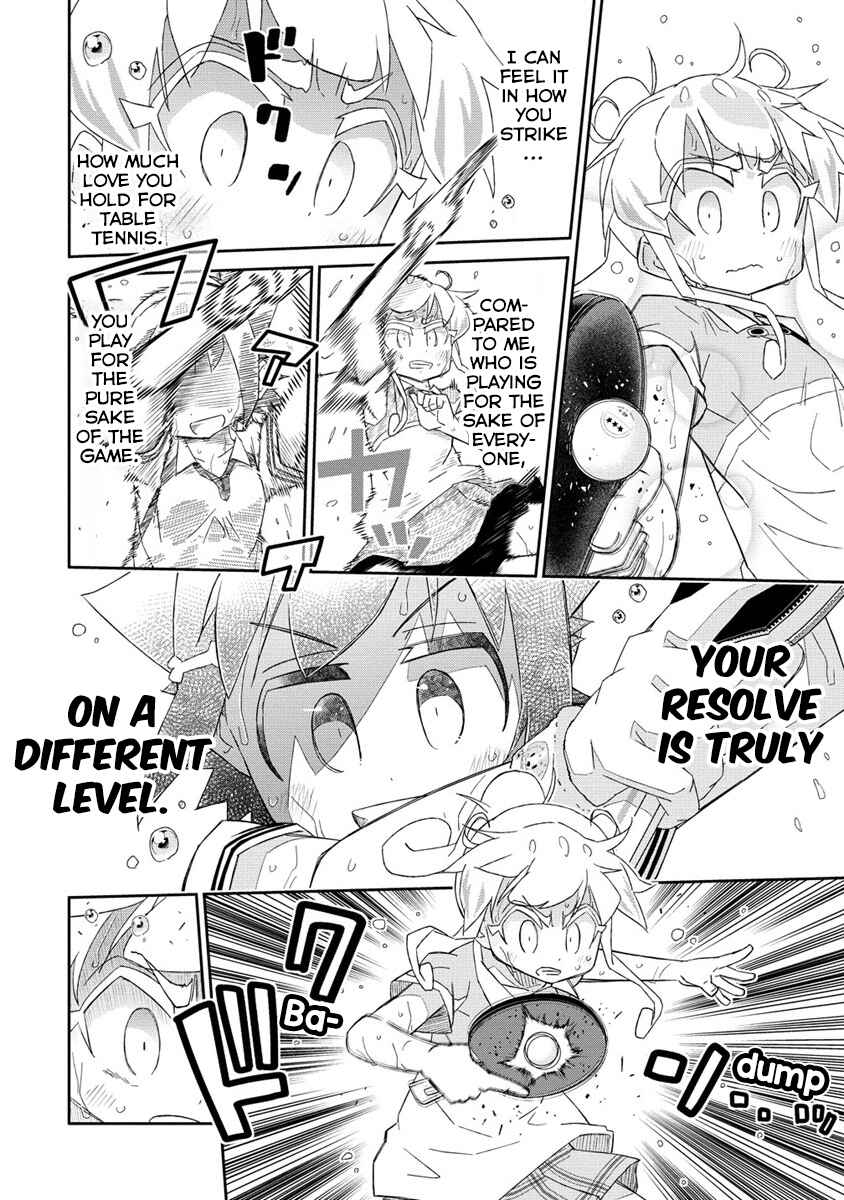 Shakunetsu no Takkyuu Musume REBURN!! Chapter 5.1 - Page 12
