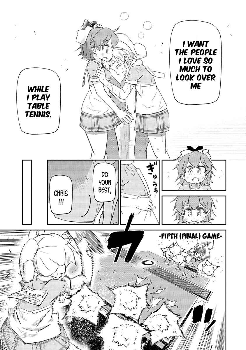 Shakunetsu no Takkyuu Musume REBURN!! Chapter 5.1 - Page 17