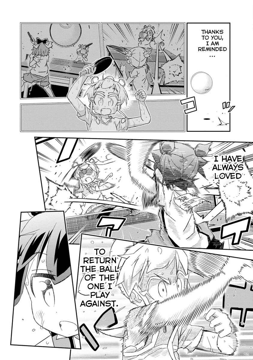 Shakunetsu no Takkyuu Musume REBURN!! Chapter 5.1 - Page 18