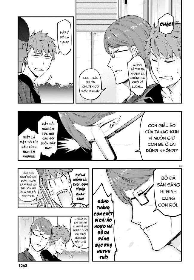 D-Frag! Chapter 120 - Page 10