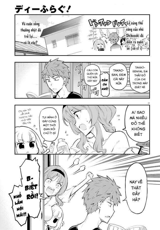 D-Frag! Chapter 120 - Page 2
