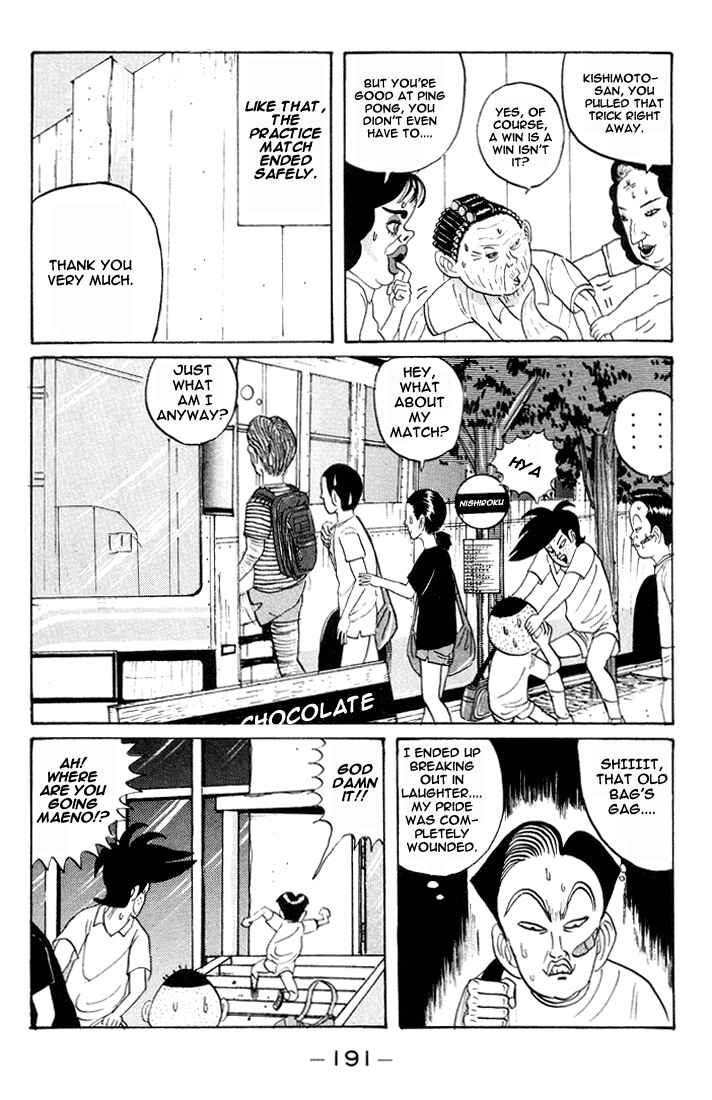 Go! Ina Junior High Ping-Pong Club Chapter 10 - Page 18