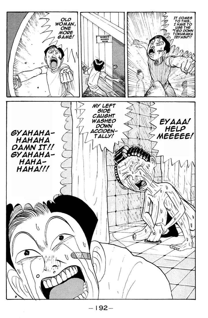 Go! Ina Junior High Ping-Pong Club Chapter 10 - Page 19