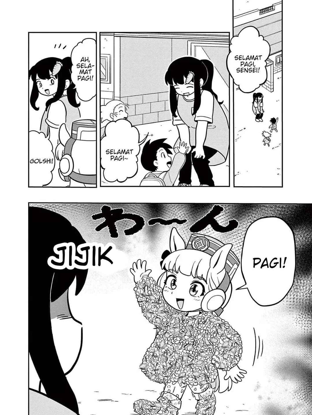 Umamusume - Pretty Derby PisuPisu☆SupiSupi - Golshi-chan Chapter 15 - Page 2