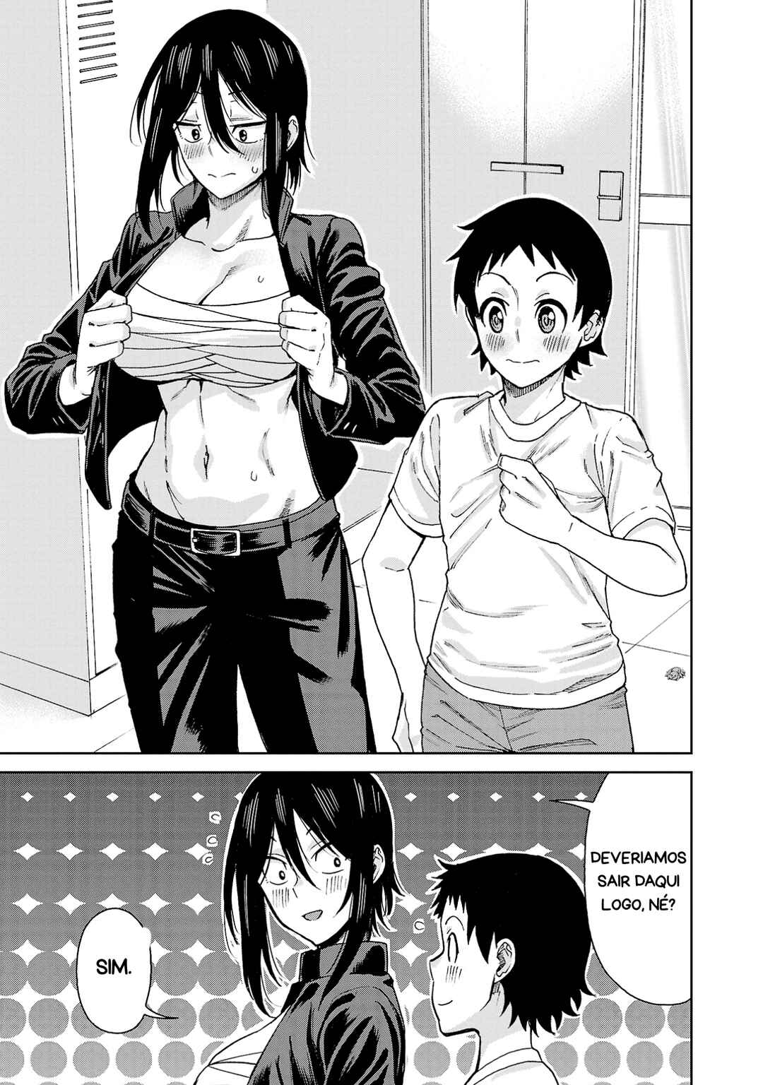 Hitomi-chan wa Hitomishiri Chapter 121 - Page 12