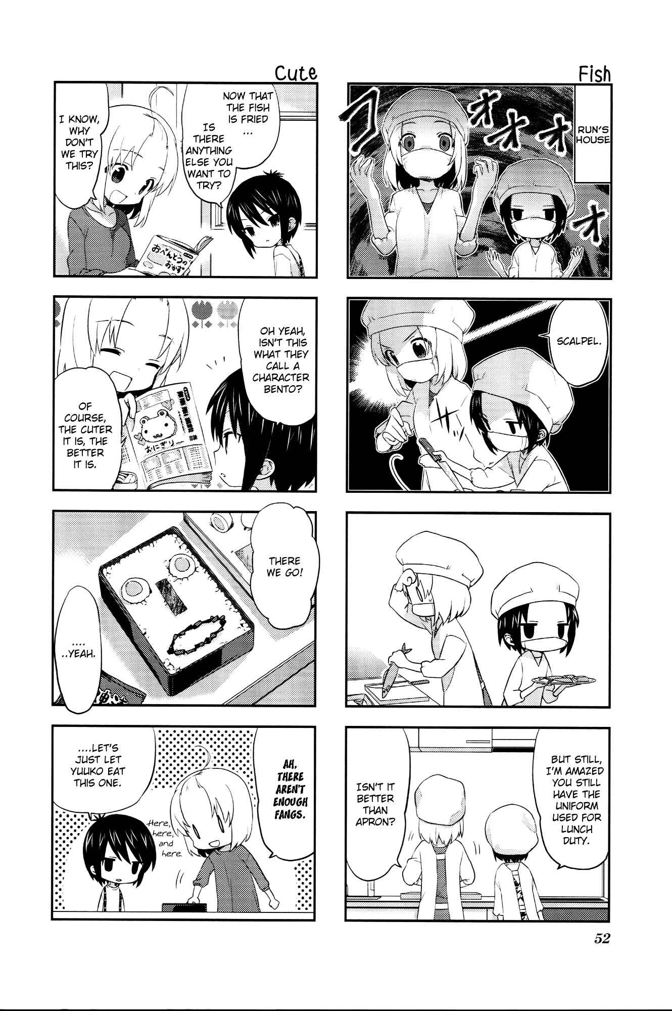 A-Channel Chapter 23 - Page 4