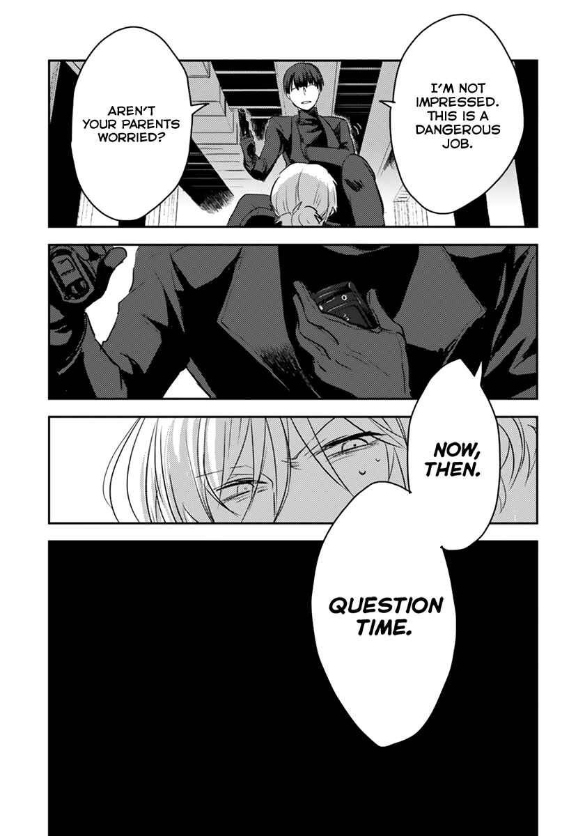 Koroshi Ai Chapter 1 - Page 15