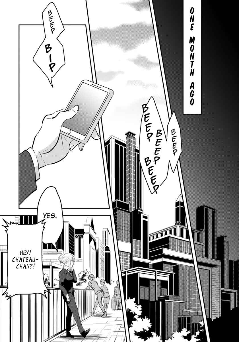 Koroshi Ai Chapter 1 - Page 16