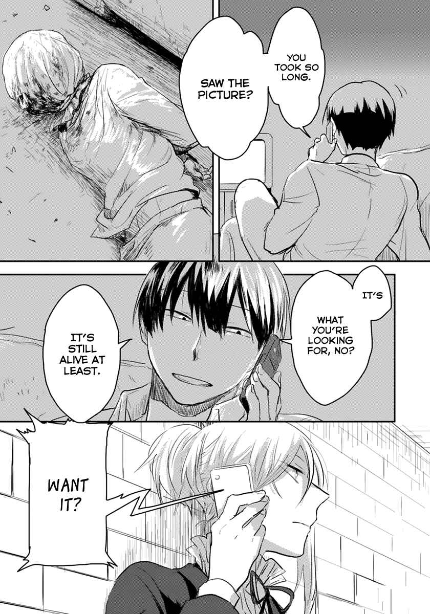 Koroshi Ai Chapter 1 - Page 23