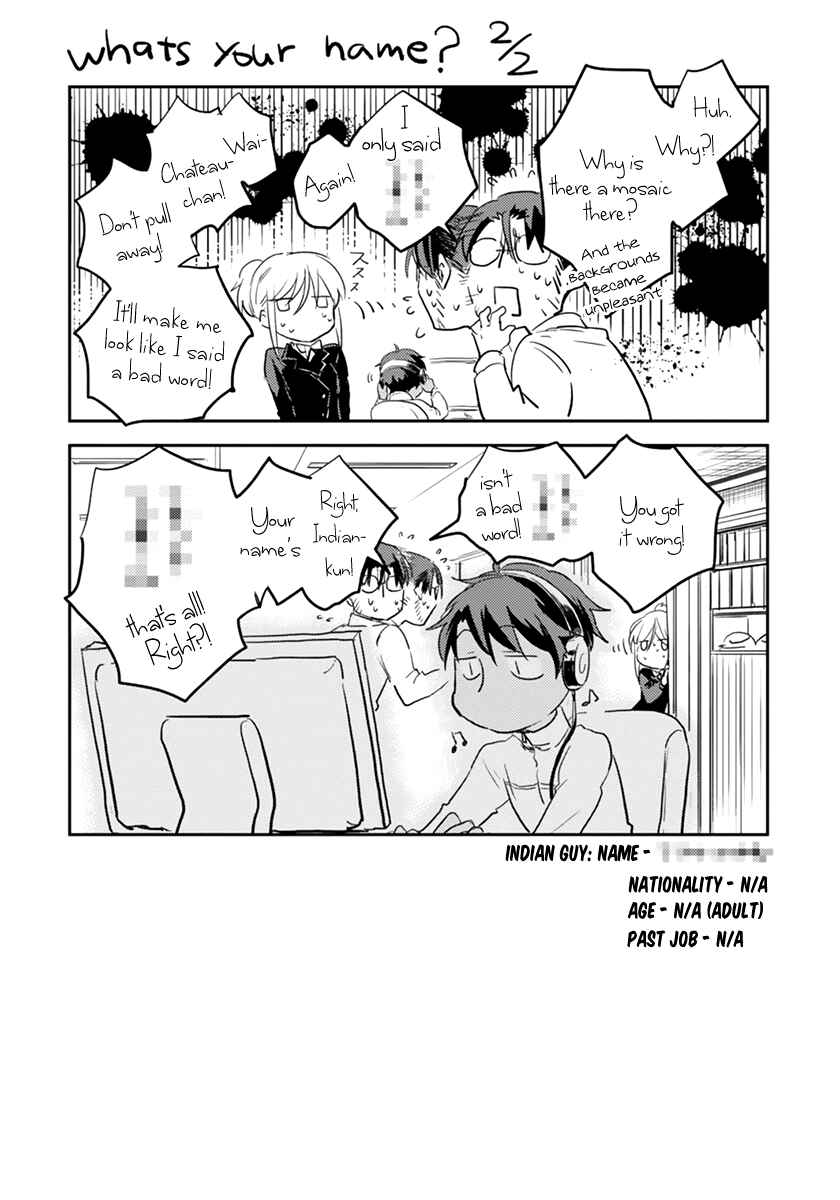 Koroshi Ai Chapter 1 - Page 32