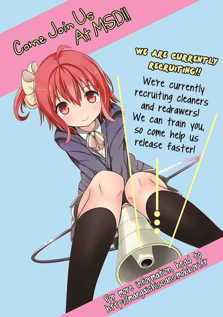 Koroshi Ai Chapter 1 - Page 33