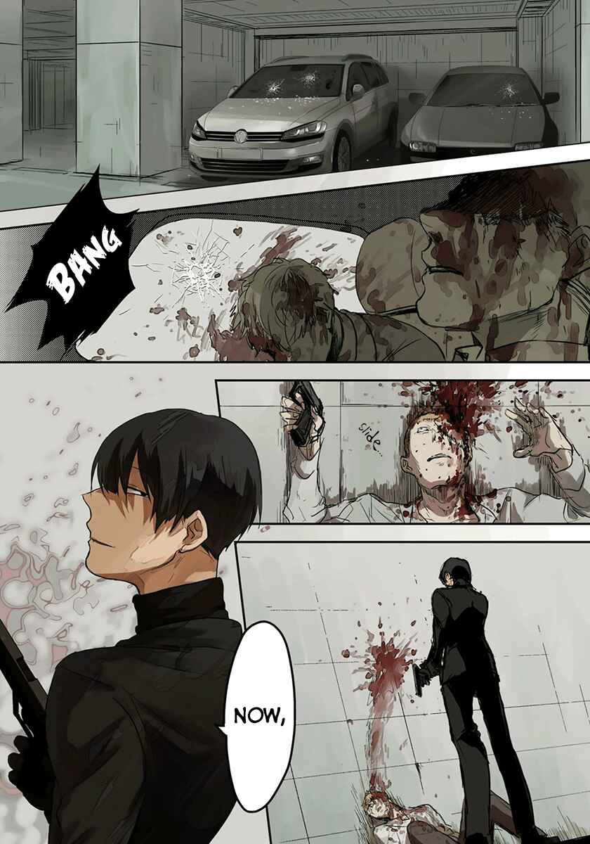 Koroshi Ai Chapter 1 - Page 4