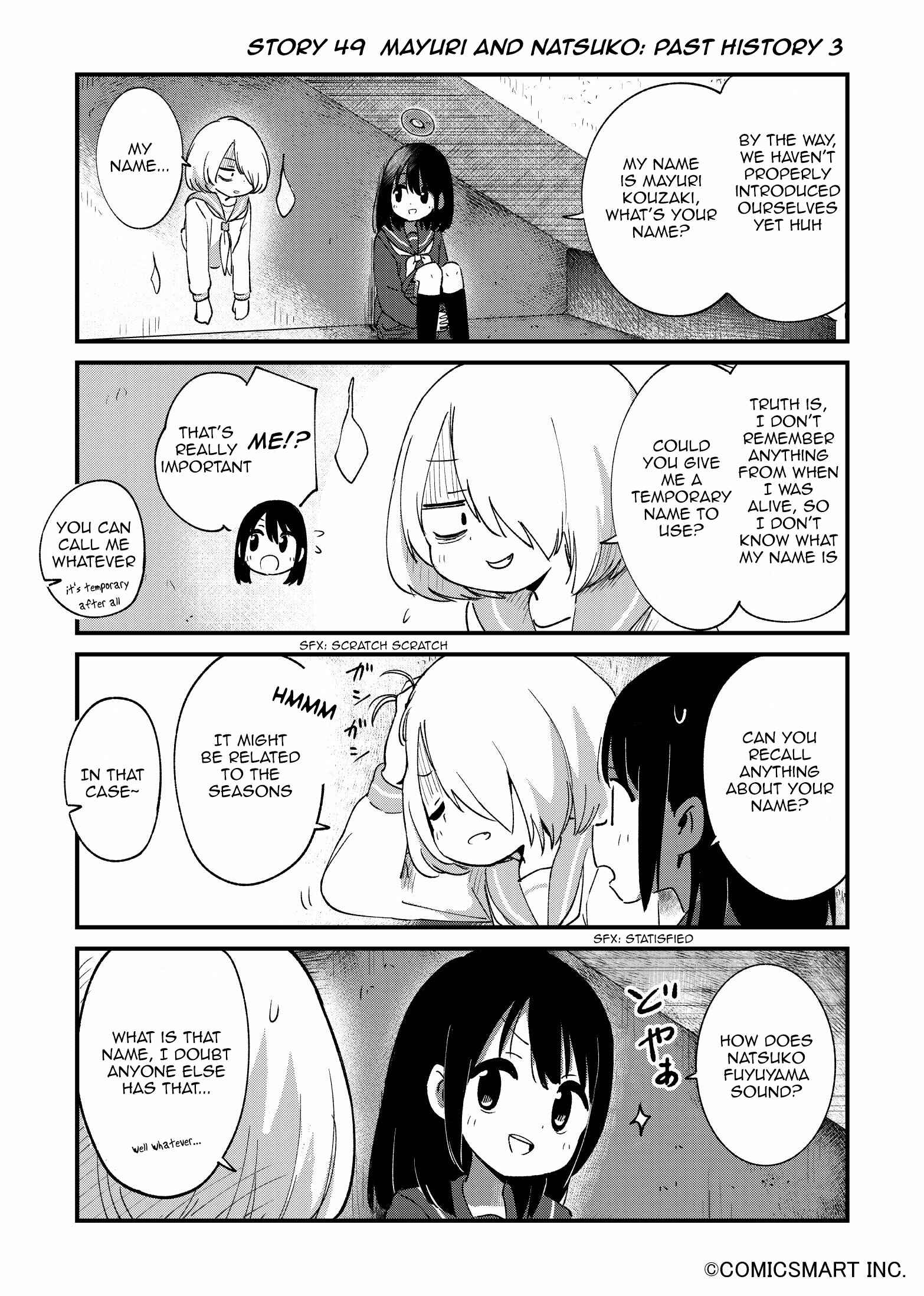 Fushigi no Mayuri-san Chapter 49 - Page 1