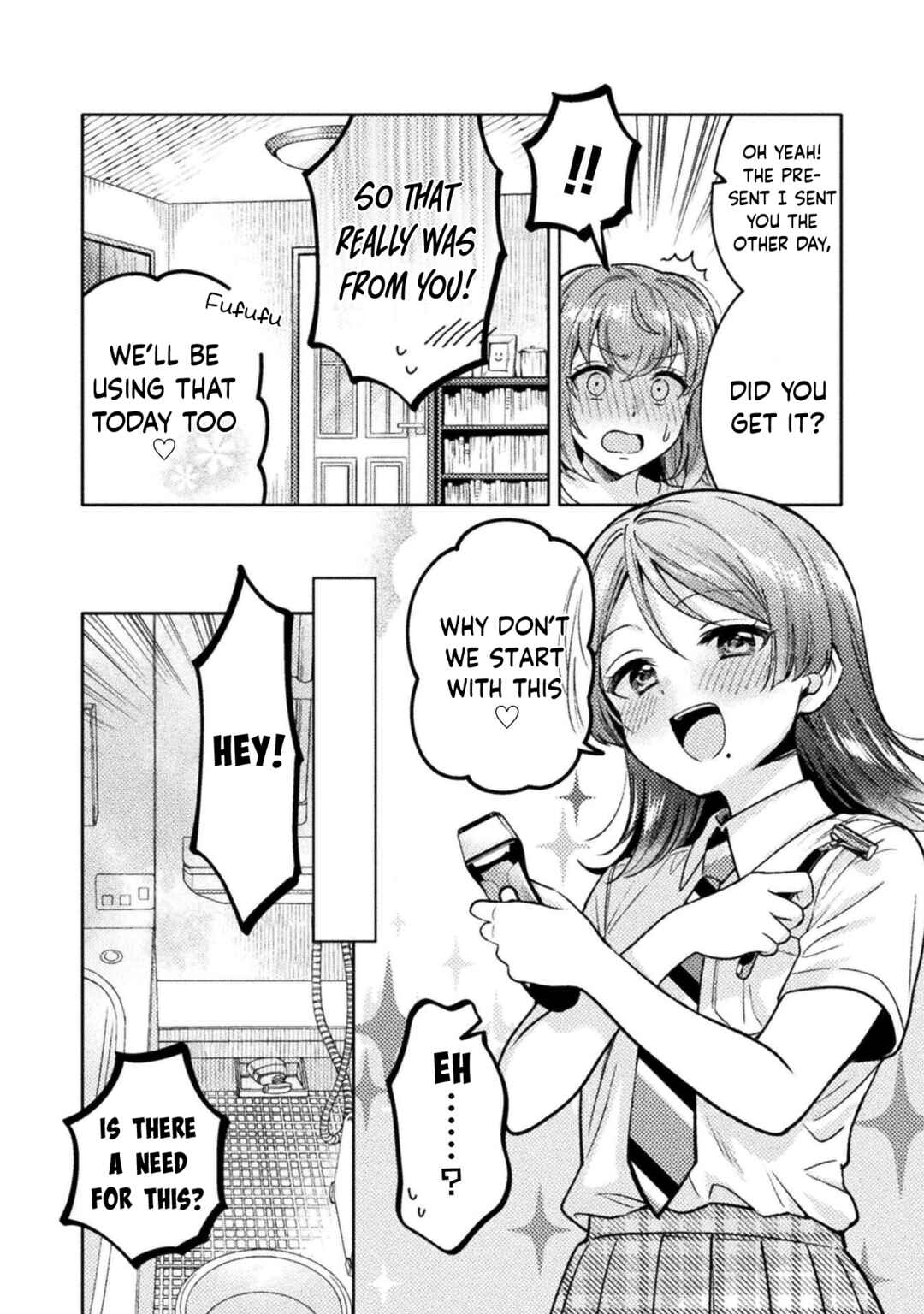Hitozuma to JK Chapter 16.5 - Page 3