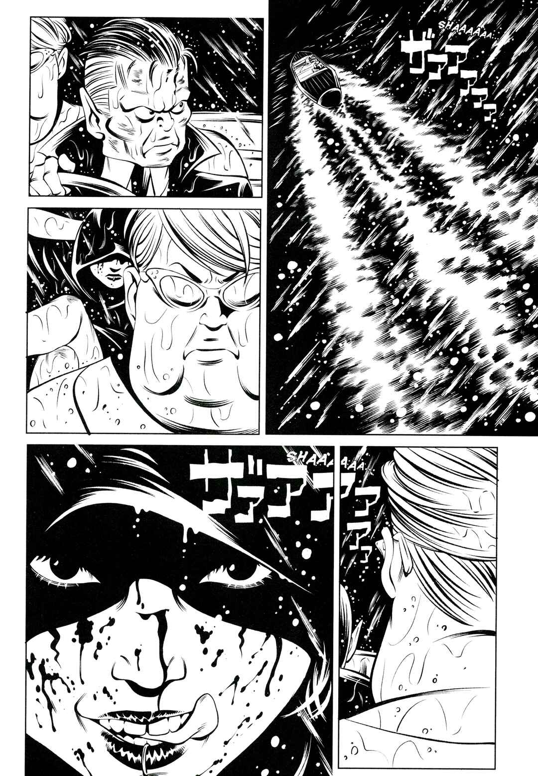 Deathco Chapter 39 - Page 49