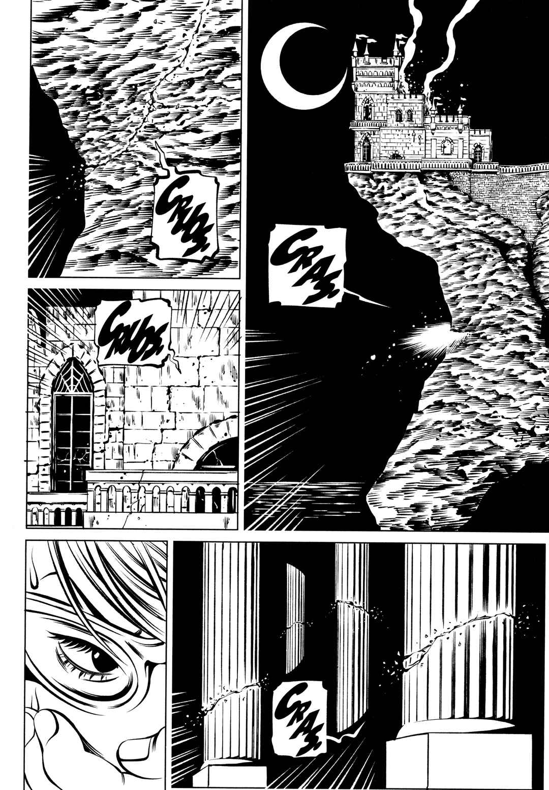 Deathco Chapter 39 - Page 6