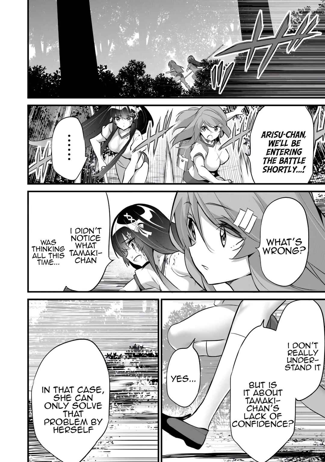 Boku wa Isekai de Fuyo Mahou to Shoukan Mahou wo Tenbin ni Kakeru. Chapter 28 - Page 12