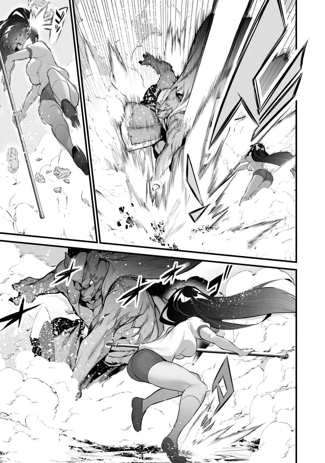 Boku wa Isekai de Fuyo Mahou to Shoukan Mahou wo Tenbin ni Kakeru. Chapter 28 - Page 3