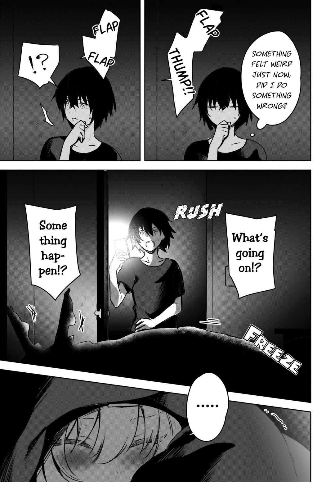 Ushiro no Seki no Gyaru ni Sukarete Shimatta. - Mou Ore wa Dame Kamoshiranai. Chapter 3 - Page 11